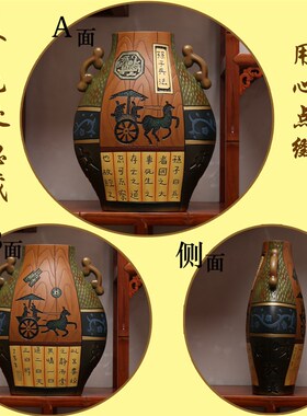 中式陶瓷复古风进门玄关摆件家庭客厅酒柜博古架电视柜隔断装饰品