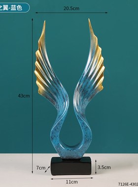 轻奢艺术摆件家居客厅电视柜酒柜摆设办公室书柜书架装饰品工艺品