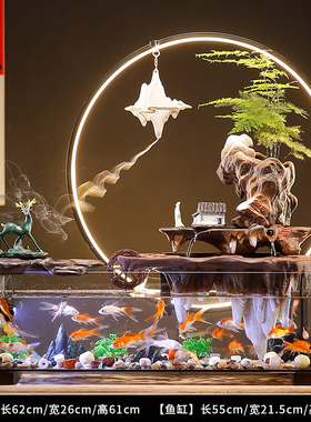 创意免换水生态玻璃鱼缸造景假山流水摆件循环水客厅办公室装饰品