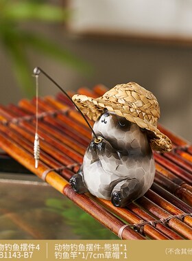 生态古法鱼缸边草缸乌龟缸草帽猫咪钓鱼装饰摆件假山流水鱼池造景