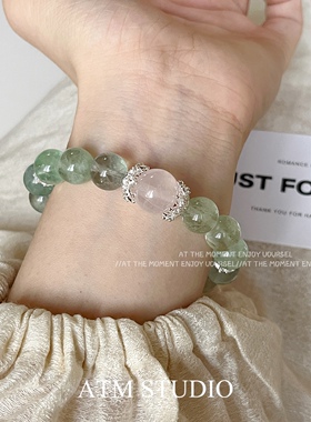 「清露」绿萤石手串天然莫粉水晶