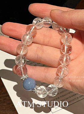 「海盐冰萃」天然白水晶赵露思