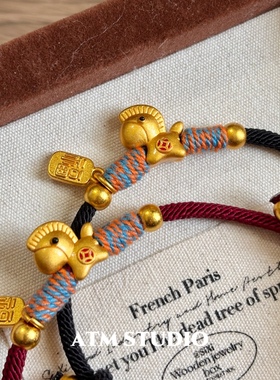 999足银马年招财红绳手链