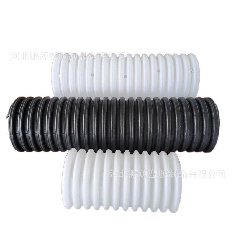 PE小波纹管公路隧道绿化新农村改造排水渗水白色打孔波纹管,淘宝优惠券,粉丝福利购,淘宝优惠卷