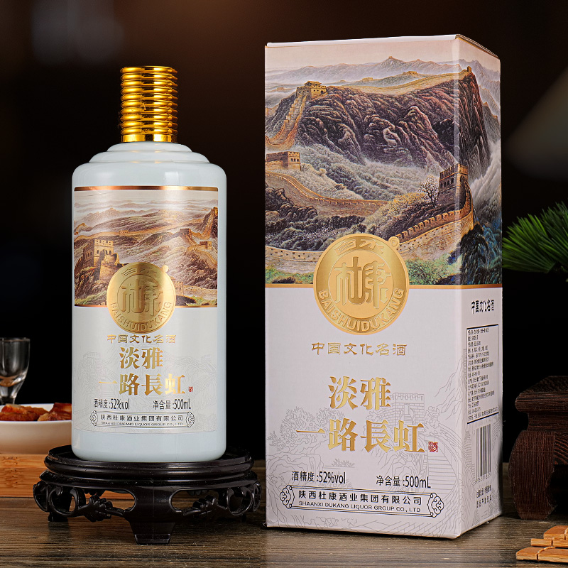 白水杜康【一路长虹】酒52度浓香型白酒整箱500ml*6瓶礼盒装送礼1