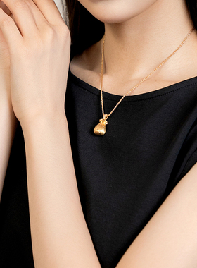 JO MALONE拉丝福袋星芒项链