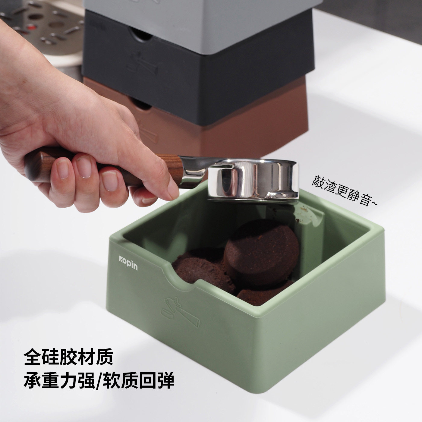 咖啡敲渣桶咖啡渣桶硅胶静音克莱因蓝减噪意式咖啡粉渣桶收纳渣盒,淘宝优惠券,粉丝福利购,淘宝优惠卷