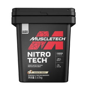 肌肉科技官方旗舰店正氮乳清蛋白粉8磅蛋白质粉正品运动健身,淘宝优惠券,粉丝福利购,淘宝优惠卷