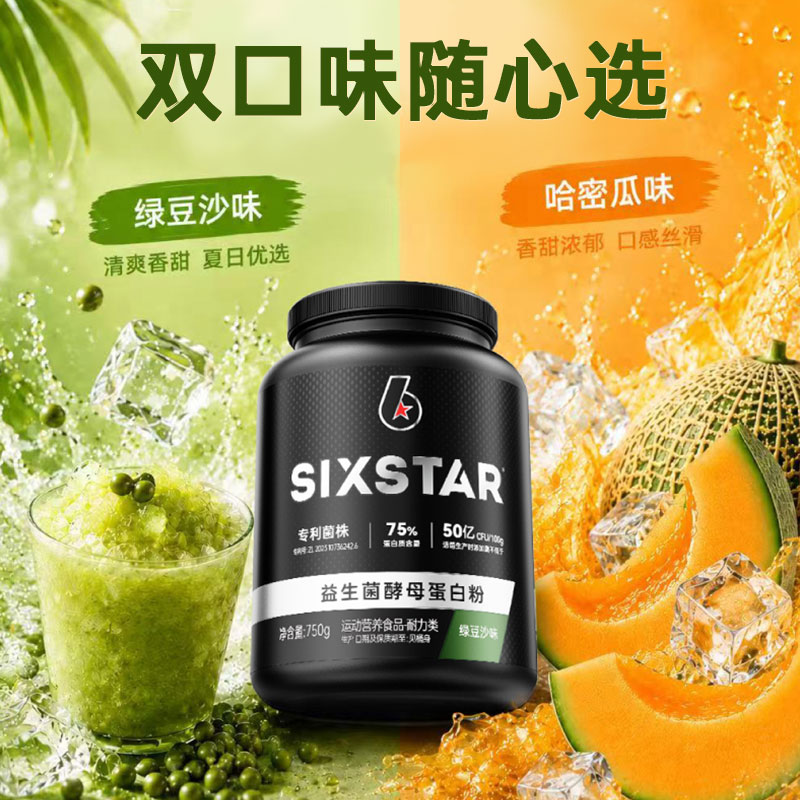 图 4