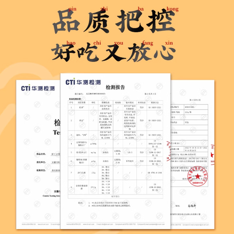 【胡可推荐！】同庆楼正宗小笼汤包鲜肉灌汤包营养早餐面点*7袋