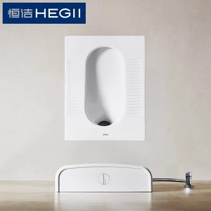 HEGII/恒洁蹲便器防臭陶瓷蹲厕便池水箱套装卫生间马桶家用蹲坑