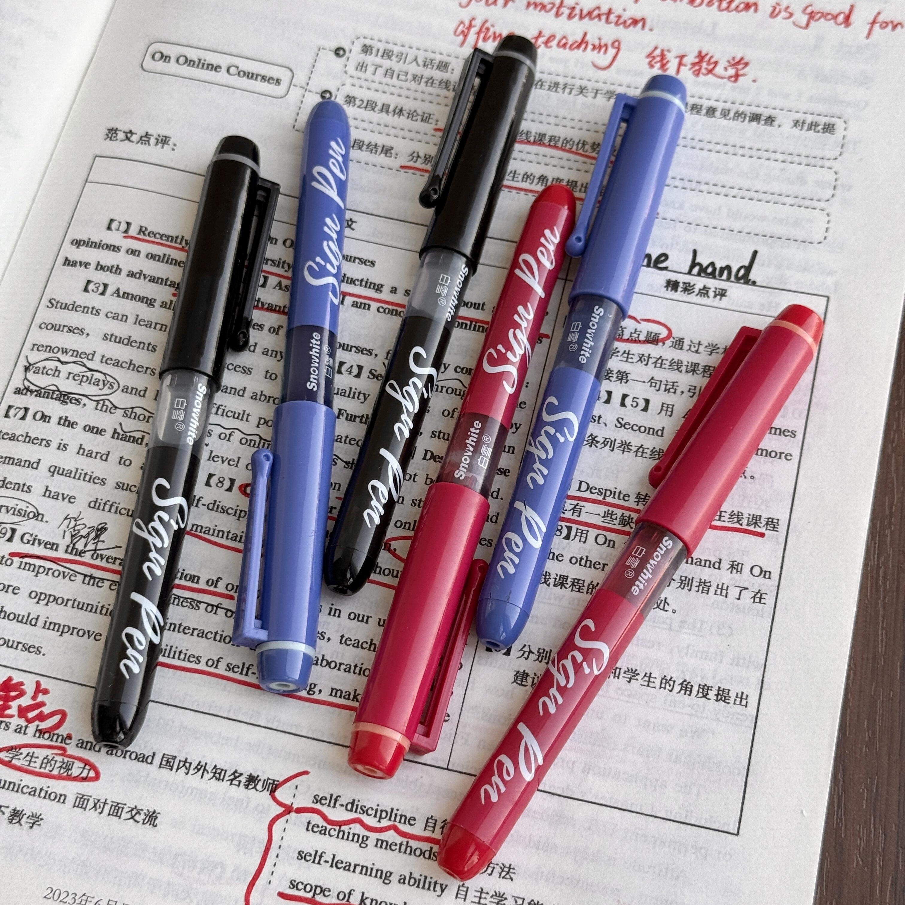 白雪纤维笔S1直液式高颜值学生考试速干顺滑软头签字黑色中性笔红,淘宝优惠券,粉丝福利购,淘宝优惠卷