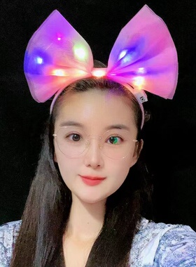 网红新款头箍蝴蝶结发光发箍
