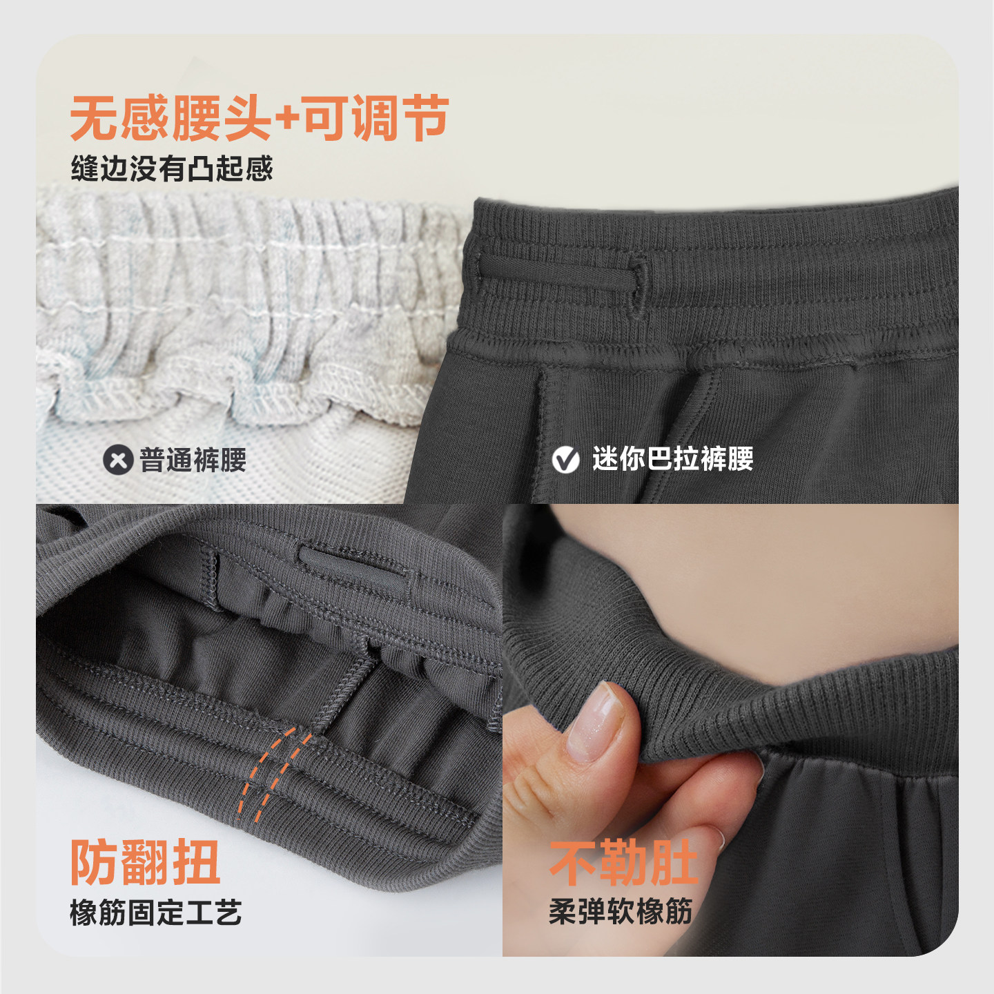 迷你巴拉巴拉男女童儿童裤子春季新品舒适不易变形不勒肚挺阔长裤,淘宝优惠券,粉丝福利购,淘宝优惠卷