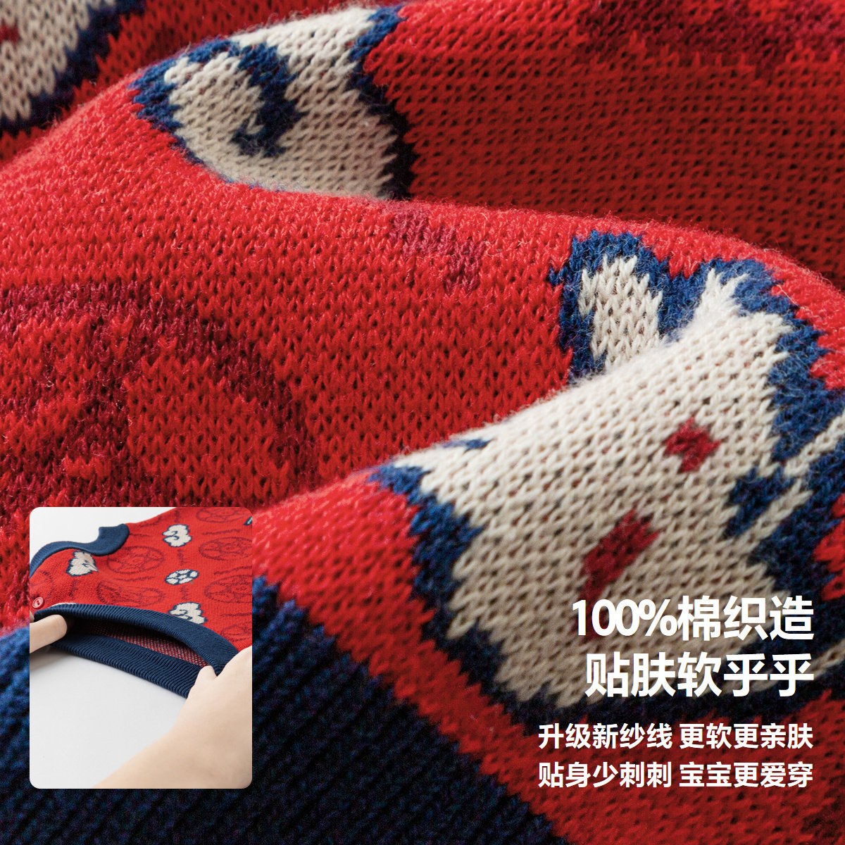 【非遗联名】迷你巴拉巴拉男童女童背心宝宝生肖满月红色儿童马甲,淘宝优惠券,粉丝福利购,淘宝优惠卷