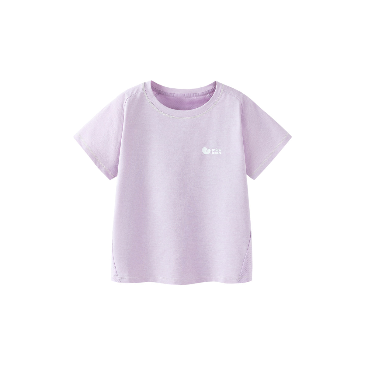 迷你巴拉巴拉儿童短袖T恤男童女童半袖夏季新款宝宝透气速干上衣t,淘宝优惠券,粉丝福利购,淘宝优惠卷