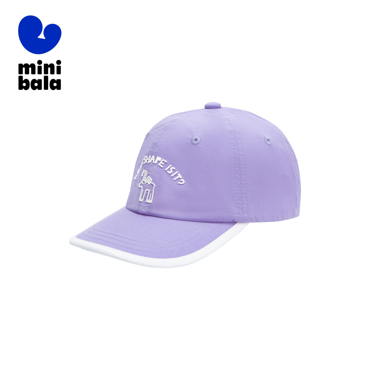 迷你巴拉巴拉男童女童棒球帽秋季儿童帽子宝宝柔软纯棉透气圆顶帽,淘宝优惠券,粉丝福利购,淘宝优惠卷