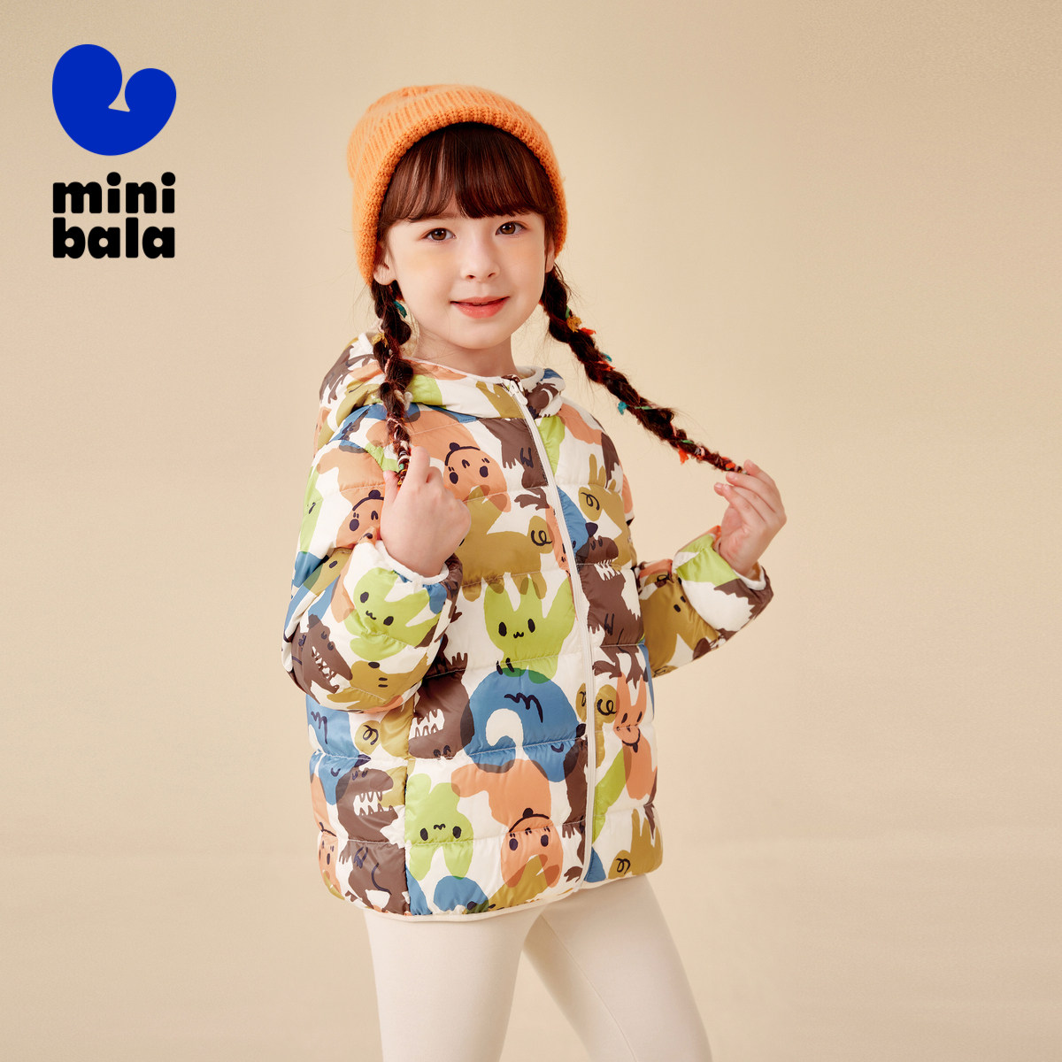 迷你巴拉巴拉女童轻薄三防羽绒服秋冬季保暖男童宝宝儿童连帽外套,淘宝优惠券,粉丝福利购,淘宝优惠卷