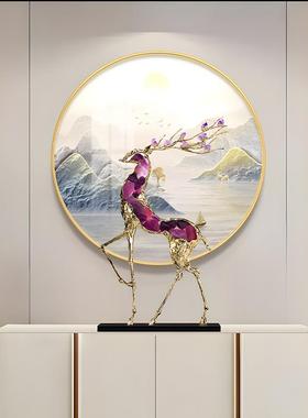 轻奢水晶鹿吉祥饰品客厅入口电视柜酒柜书桌装饰乔迁开幕礼物
