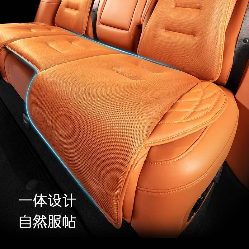适用于吉利几何ACE萤火虫G6M6EX3功夫牛汽车座套夏季冰丝坐垫 - 图1