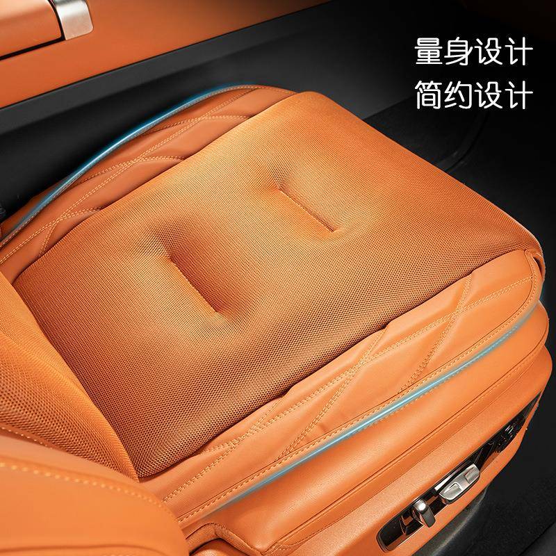 适用于吉利几何ACE萤火虫G6M6EX3功夫牛汽车座套夏季冰丝坐垫 - 图0