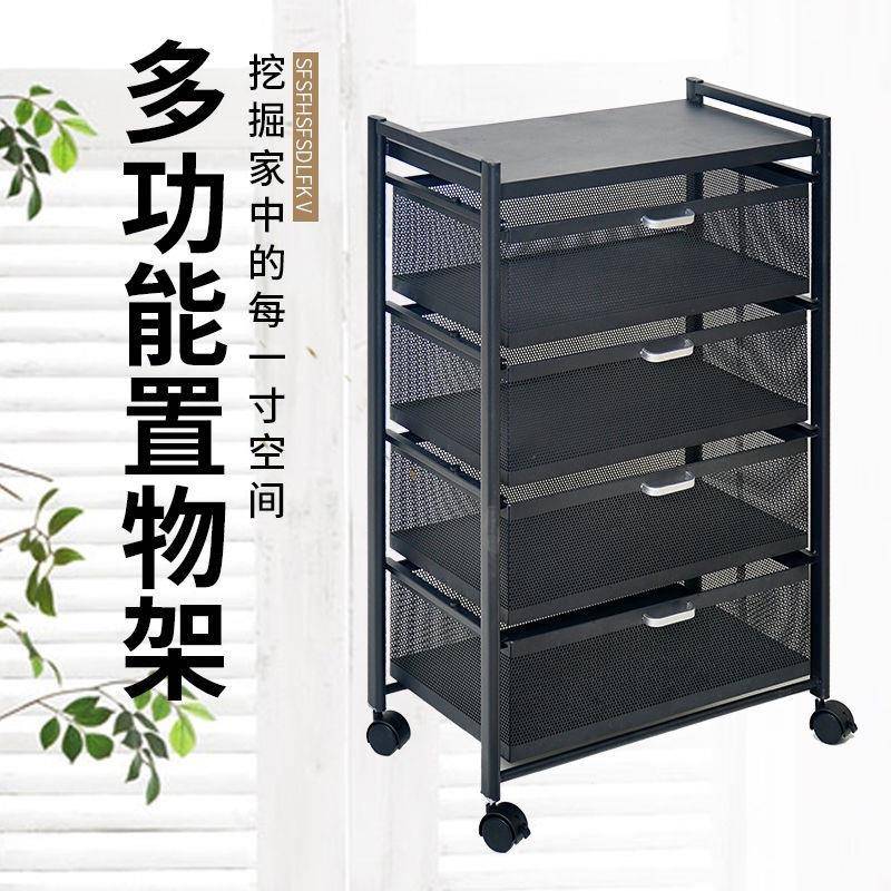 Kitchen vegetable storage rack supplies household items multi-functional microwave oven floor-standing joint storage cabinet multi-layer