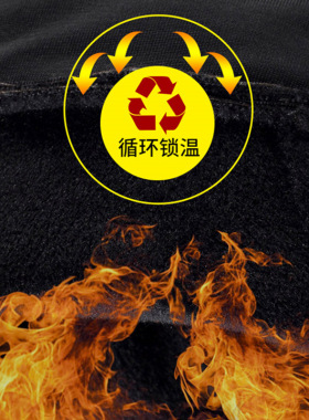 骑行触屏手套男士冬季保暖户外开