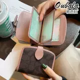 Защитный чехол для водительских прав, комплект, модный картхолдер, 2 в 1, популярно в интернете