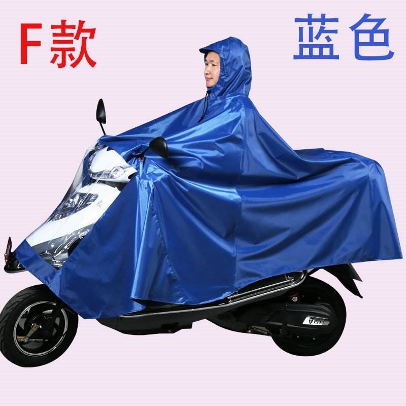 推荐125 motorcycle raincoat poncho men&#39s single thick - 图2