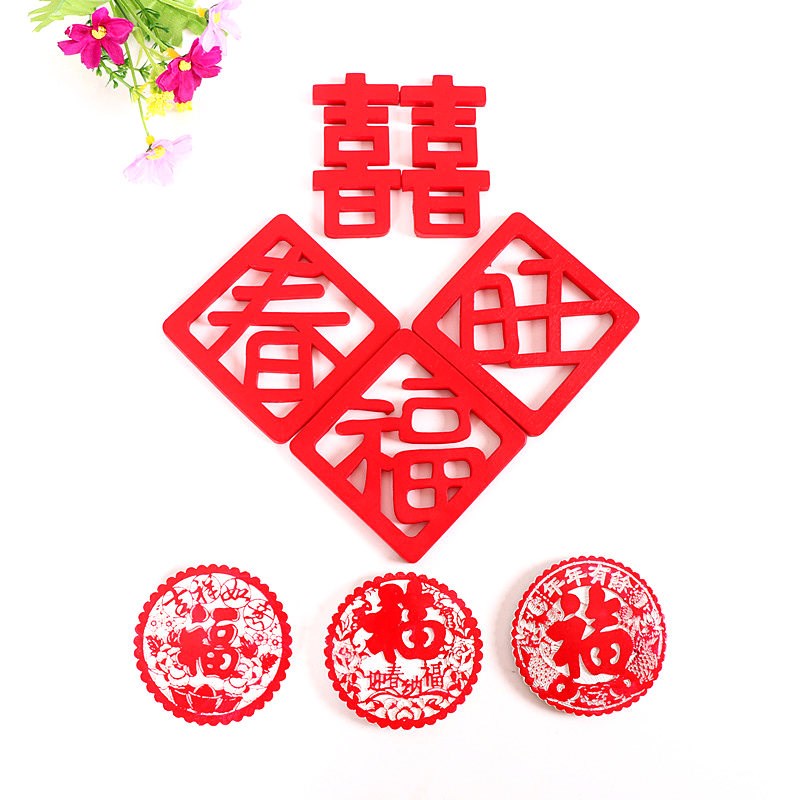 速发Spring Festival Chinese souvenir China fridge magnet - 图0