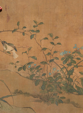 元代钱选花鸟草虫图名家国画真迹