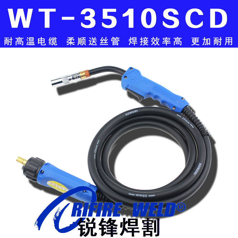 。OTC欧地希WT3510-SCD MCD LCD SBD气保焊枪CVPE350二保焊枪XD35 - 图0