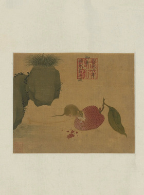 明宣宗朱瞻基三鼠图卷复古字画写