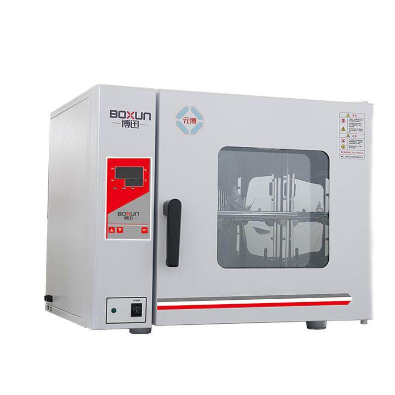 工业高温烤箱烘干箱电热鼓风干燥箱实验室小型烘箱食品烘干机,淘宝优惠券,粉丝福利购,淘宝优惠卷