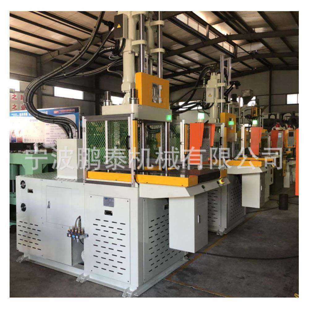 宁波厂家供应鹏泰立式注塑机全新手机壳套注塑成型机包出成品,淘宝优惠券,粉丝福利购,淘宝优惠卷