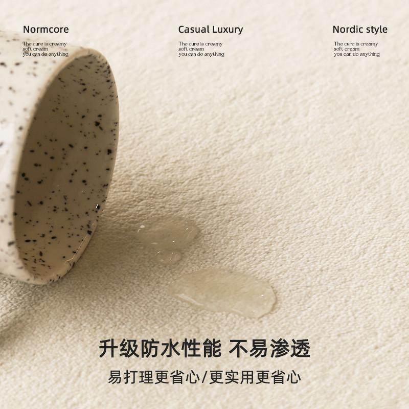 卧室地毯床边毯高级色女孩主卧床前加厚长条毯轻奢茶几毯床下地垫,淘宝优惠券,粉丝福利购,淘宝优惠卷