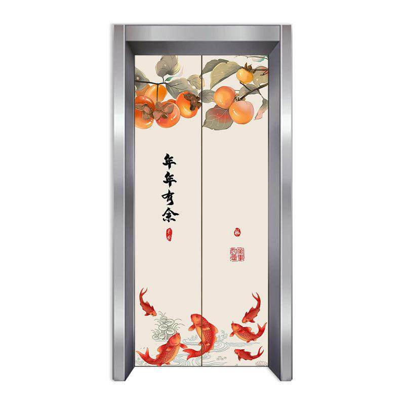 电梯门贴纸新中式民俗一梯一户改造遮丑网红入户电梯门装饰贴画膜,淘宝优惠券,粉丝福利购,淘宝优惠卷
