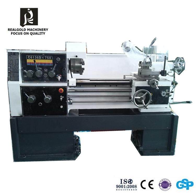 厂家直销CA6136卧式车床cd6136经久耐用型普通车床定制加高,淘宝优惠券,粉丝福利购,淘宝优惠卷