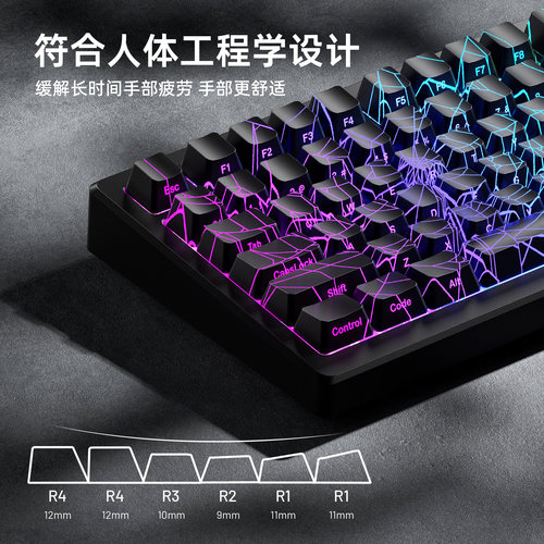 XVX黑透蜘蛛网键帽侧刻透光客制化键盘帽IMD工艺68/87无畏契约 - 图1