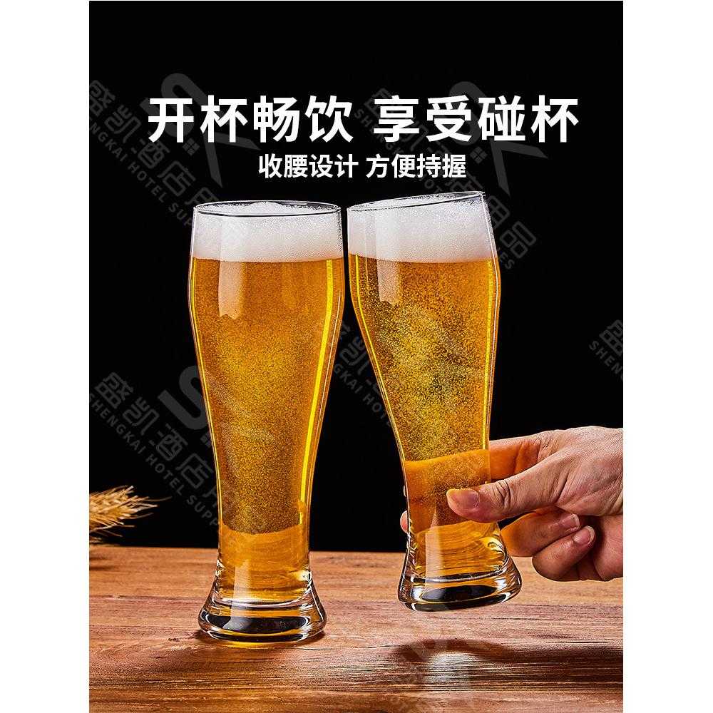 【只装】啤酒杯大容量家用网红精酿扎啤杯品脱杯加厚玻璃无-图3