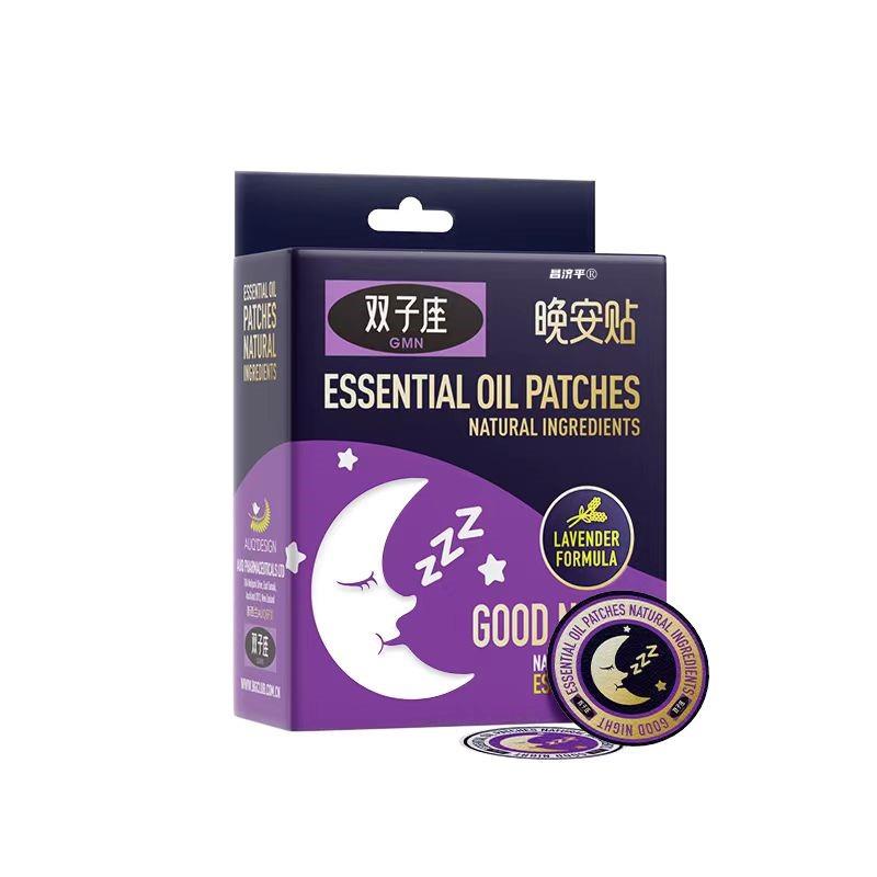 双子座精油晚安贴睡眠贴植物七宝艾仙睡眠贴舒适助眠助眠贴精油01-图2