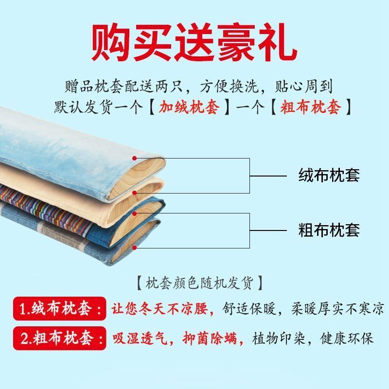 香杉木护腰枕腰椎间盘床上睡觉矫正牵引睡眠中老年实木护腰垫突出 - 图1