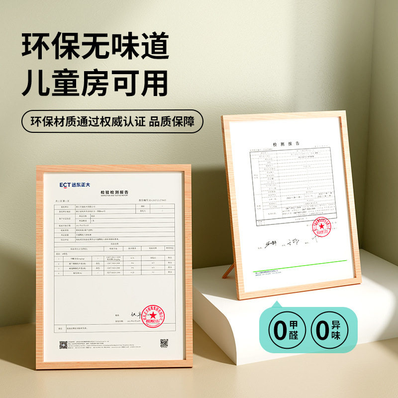 拼接地毯方块毯防滑客厅卧室儿童房隔音地垫水泥地办公室自粘地毯