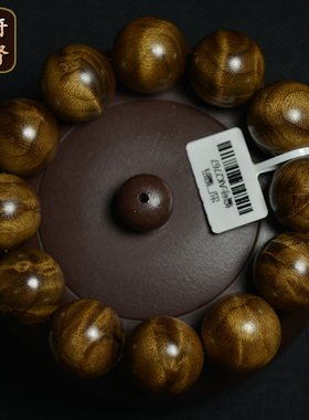 龙胆纹金丝楠木手串小叶桢楠老料水波纹乌木阴沉木男佛珠手串2.0