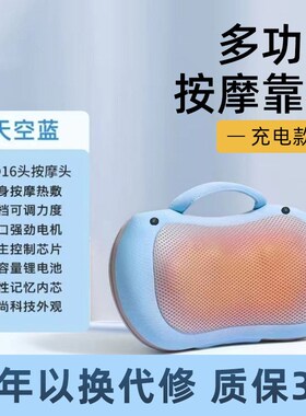 颈椎按摩器肩颈部背部腰部按摩仪全身多功能脖子揉捏枕家用花生枕
