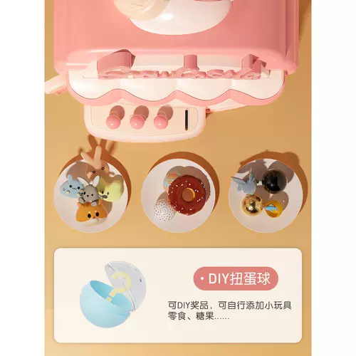 Большой игровой автомат, маленькая кукла, игрушка, 2024 года, капсульная игрушка, подарок на день рождения