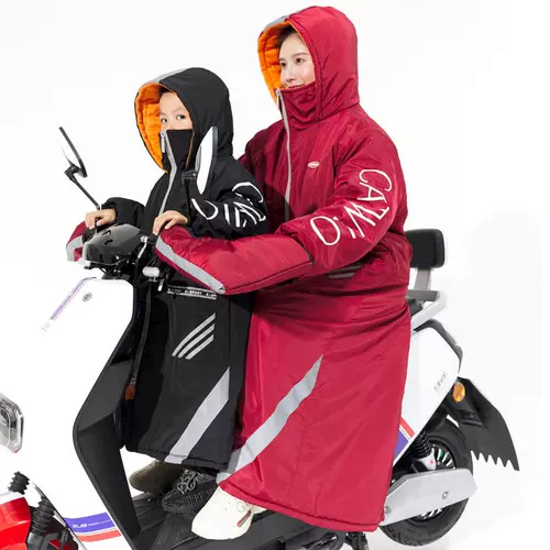 Ветрозащитный утепленный электромобиль, детский ветрозащитный чехол, плащ, семейный стиль