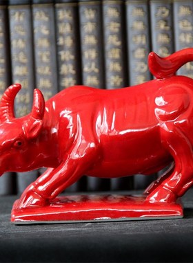 房屋缺角化解陶瓷牛摆件土黄牛卧牛摆设补角镇宅工艺品家居装饰品