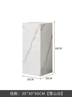 大理石底座客厅石材台立柱墩子玄关落地岩板装饰品摆件雕塑展示台