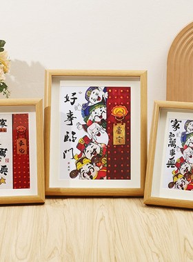 入户玄关摆e件五福临门财神爷招财家用家居装饰品客厅乔迁新居礼